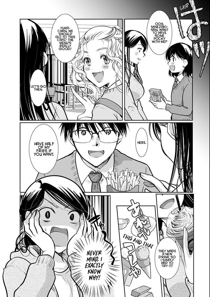 Takane no Hana wa Midaresaki - Chapter 58 Page 6