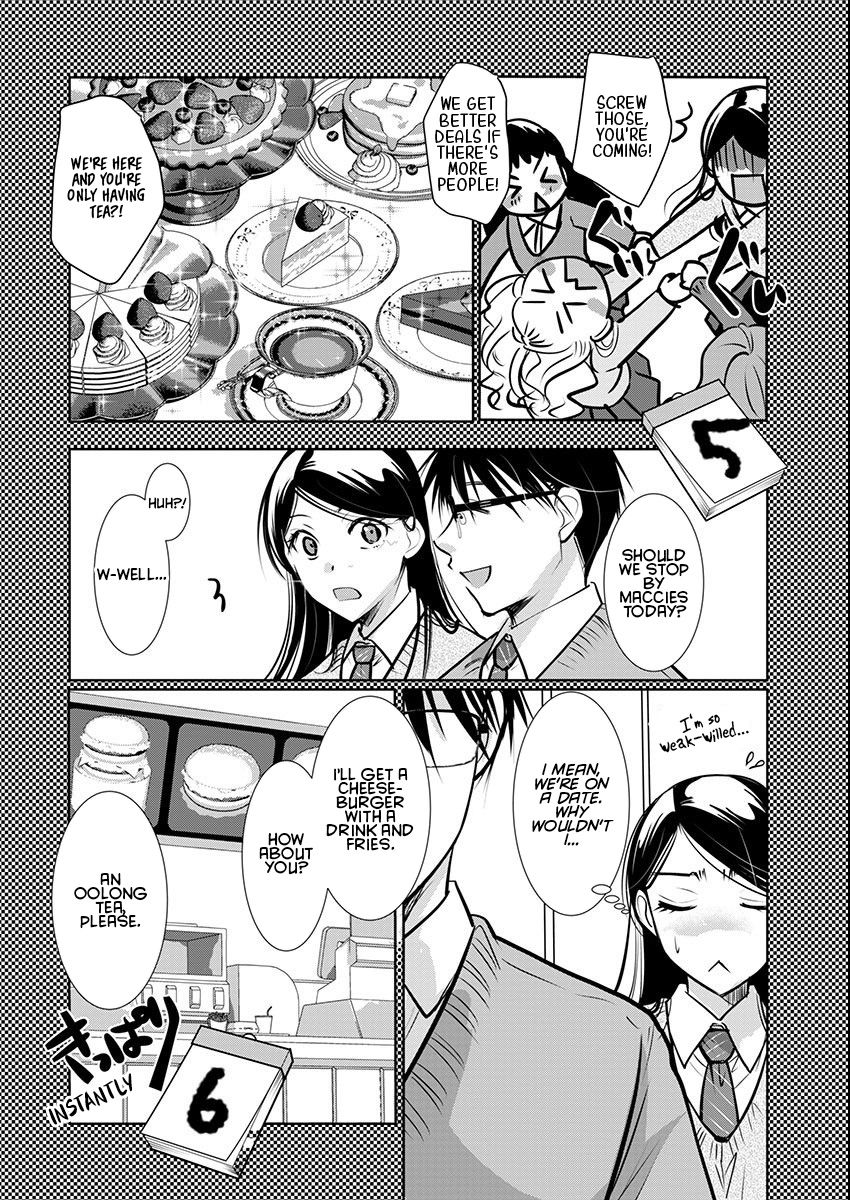 Takane no Hana wa Midaresaki - Chapter 58 Page 9