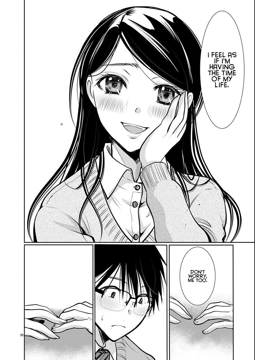 Takane no Hana wa Midaresaki - Chapter 59 Page 20