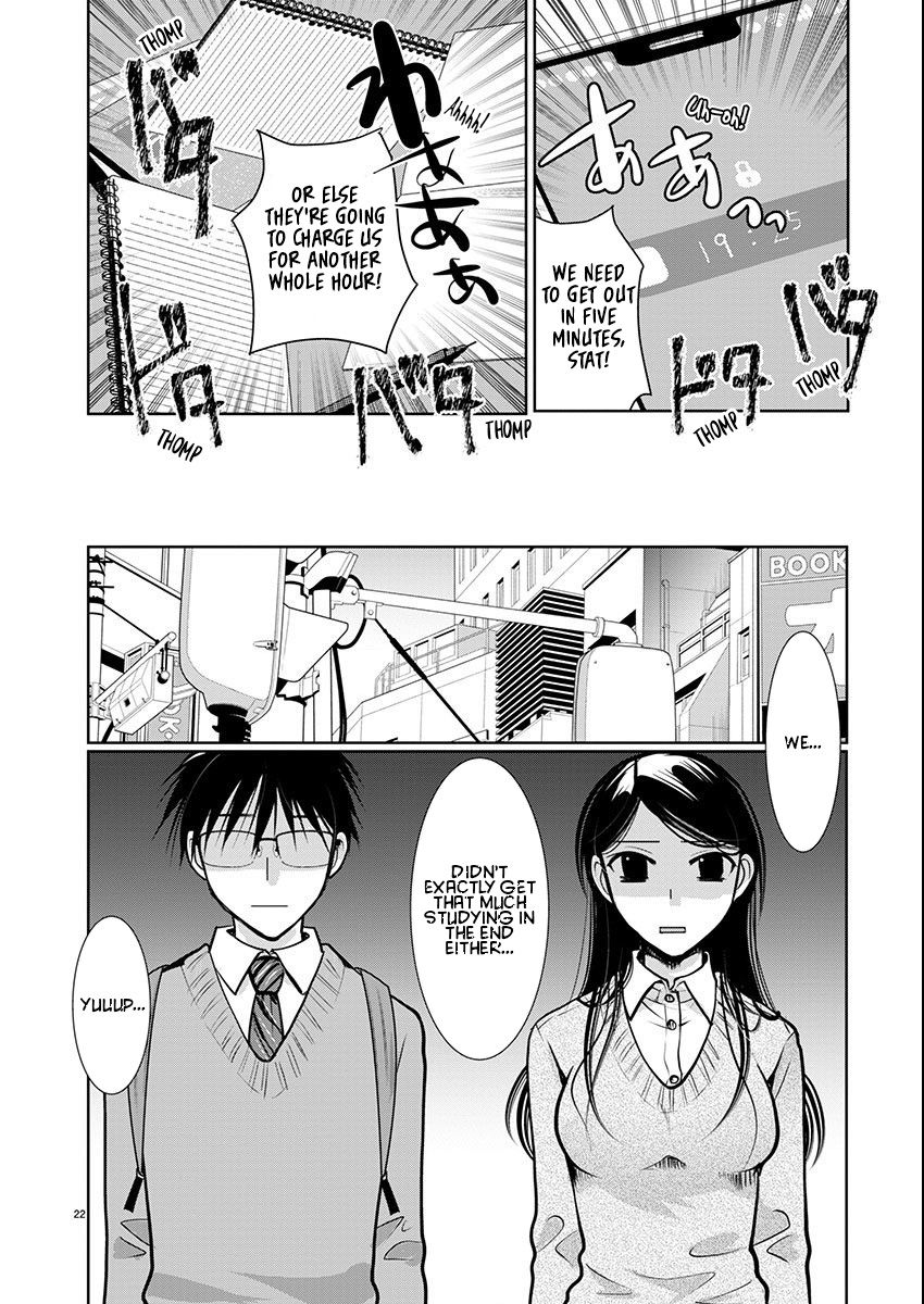 Takane no Hana wa Midaresaki - Chapter 59 Page 22