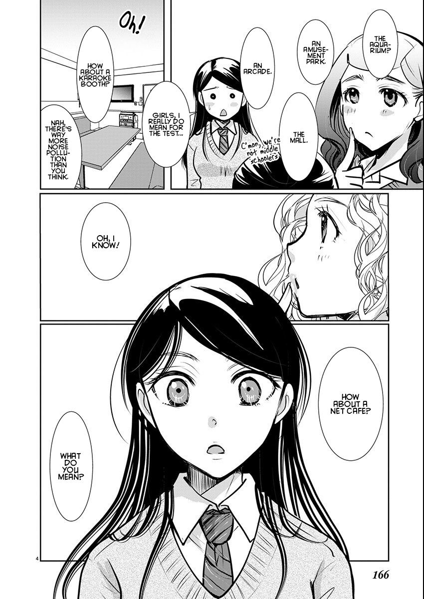 Takane no Hana wa Midaresaki - Chapter 59 Page 4