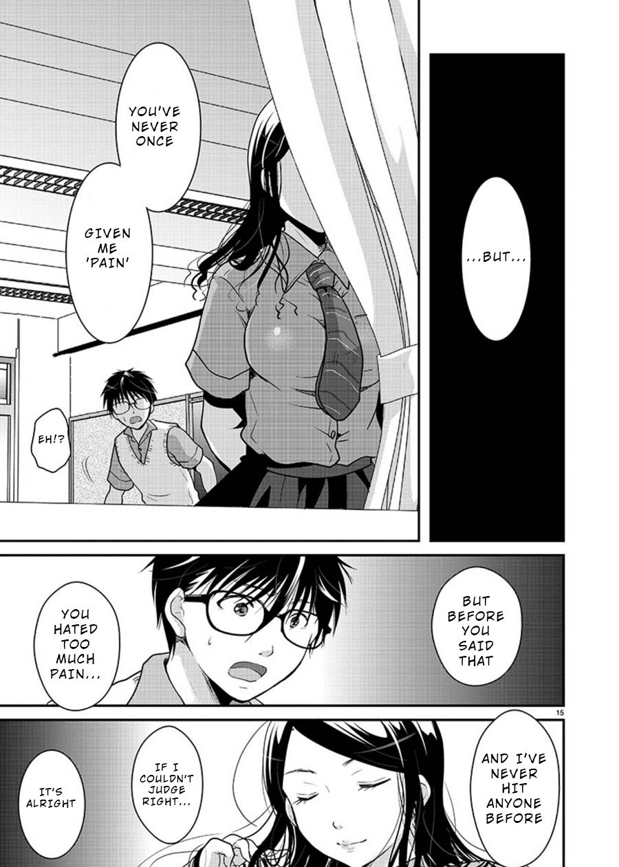 Takane no Hana wa Midaresaki - Chapter 6 Page 15