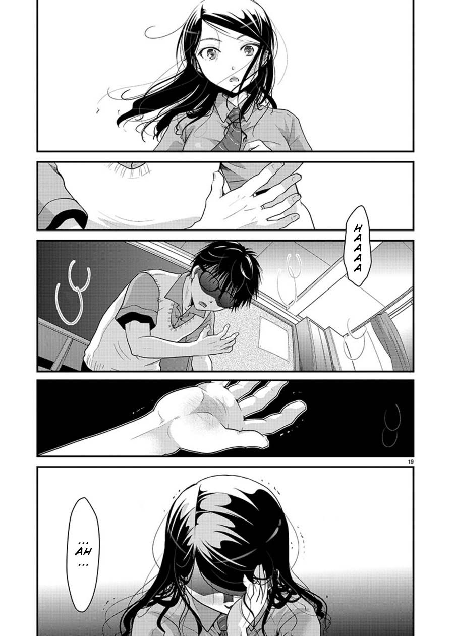 Takane no Hana wa Midaresaki - Chapter 6 Page 19