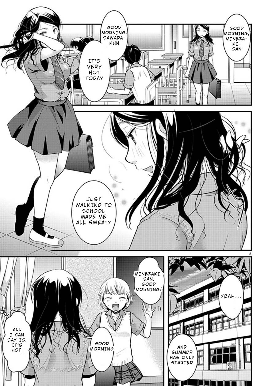 Takane no Hana wa Midaresaki - Chapter 6 Page 3