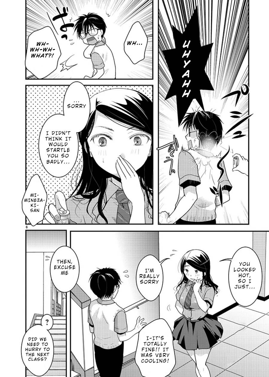 Takane no Hana wa Midaresaki - Chapter 6 Page 6