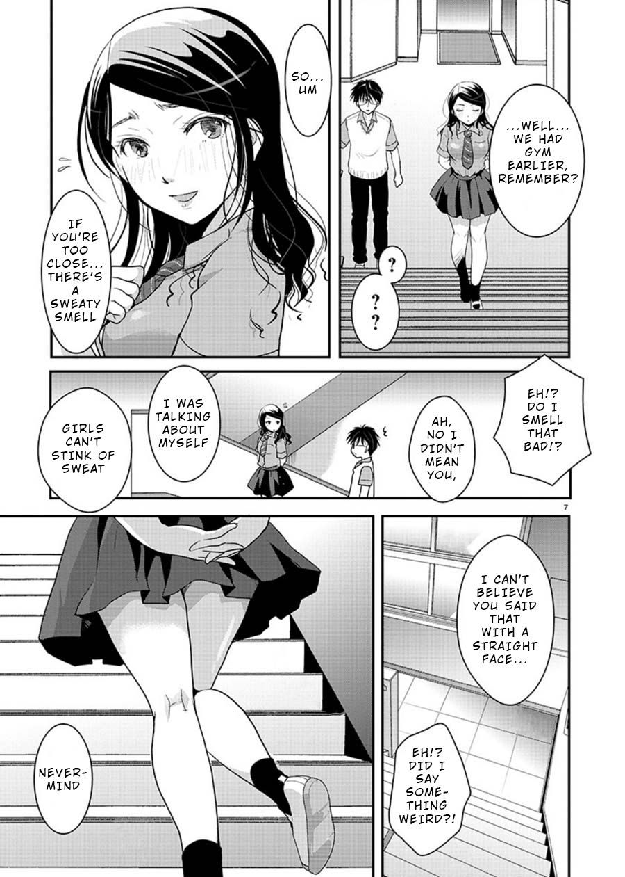 Takane no Hana wa Midaresaki - Chapter 6 Page 7