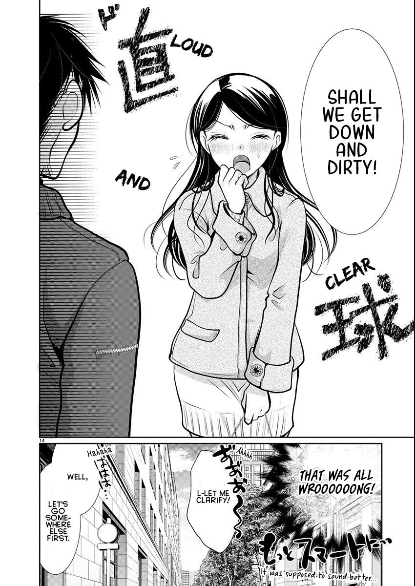 Takane no Hana wa Midaresaki - Chapter 60 Page 14