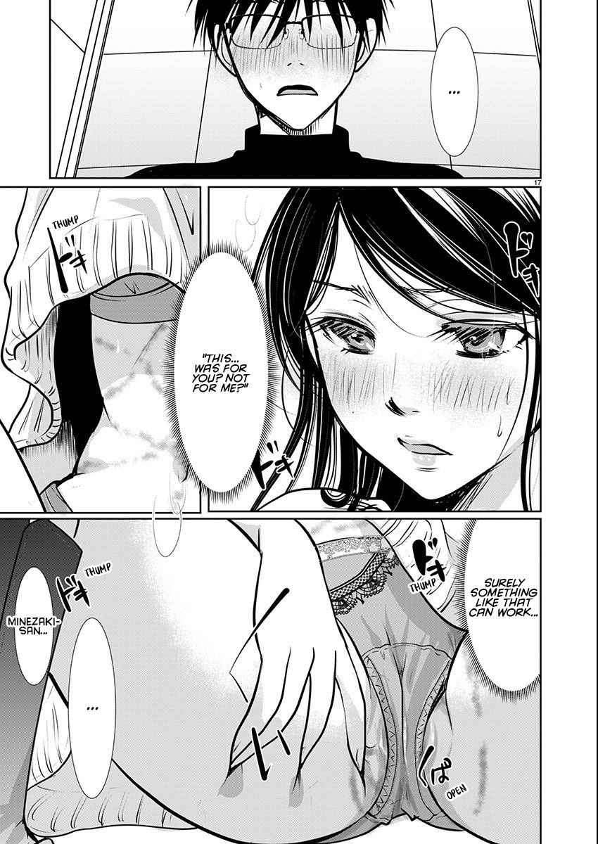 Takane no Hana wa Midaresaki - Chapter 60 Page 17