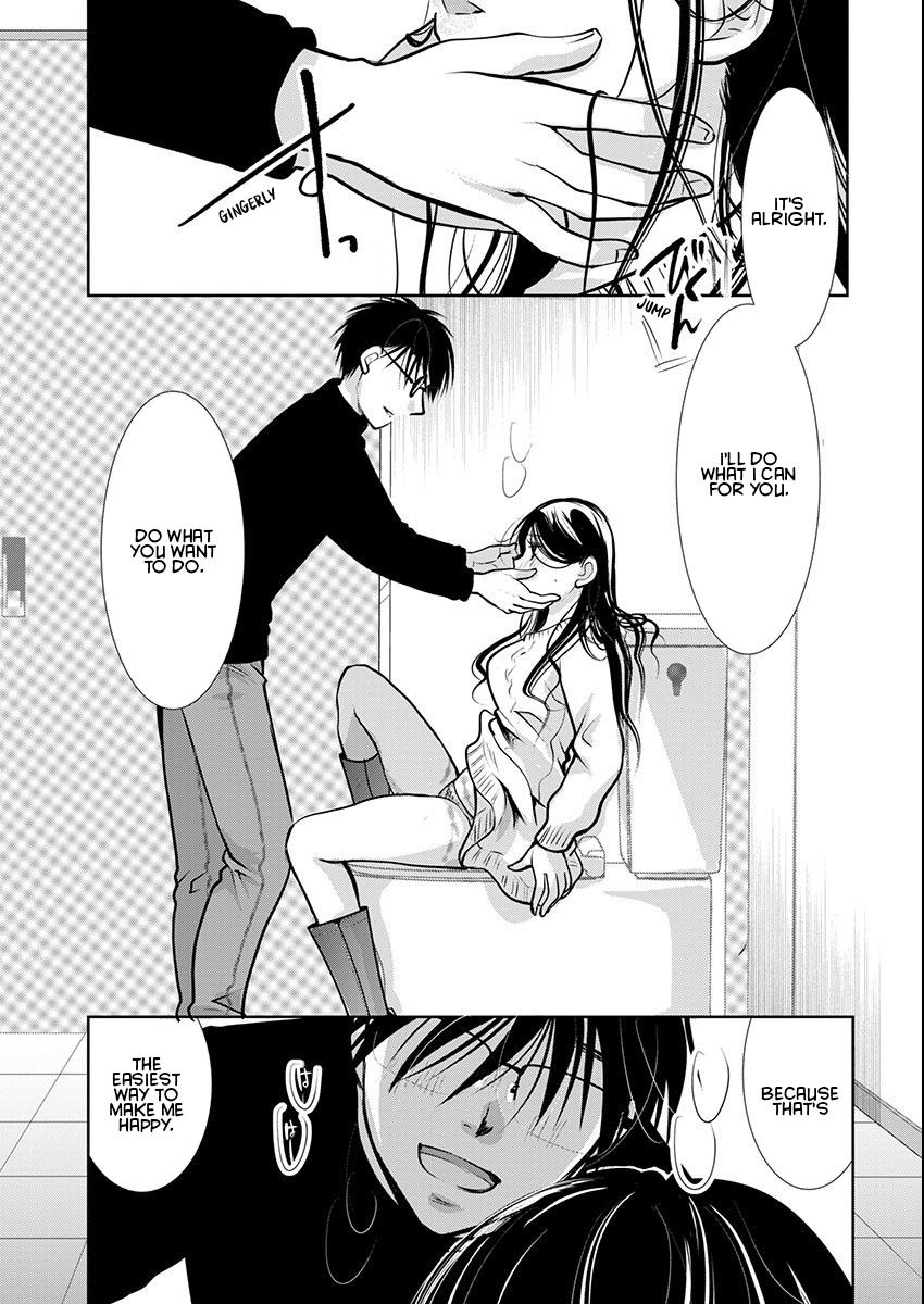 Takane no Hana wa Midaresaki - Chapter 60 Page 18