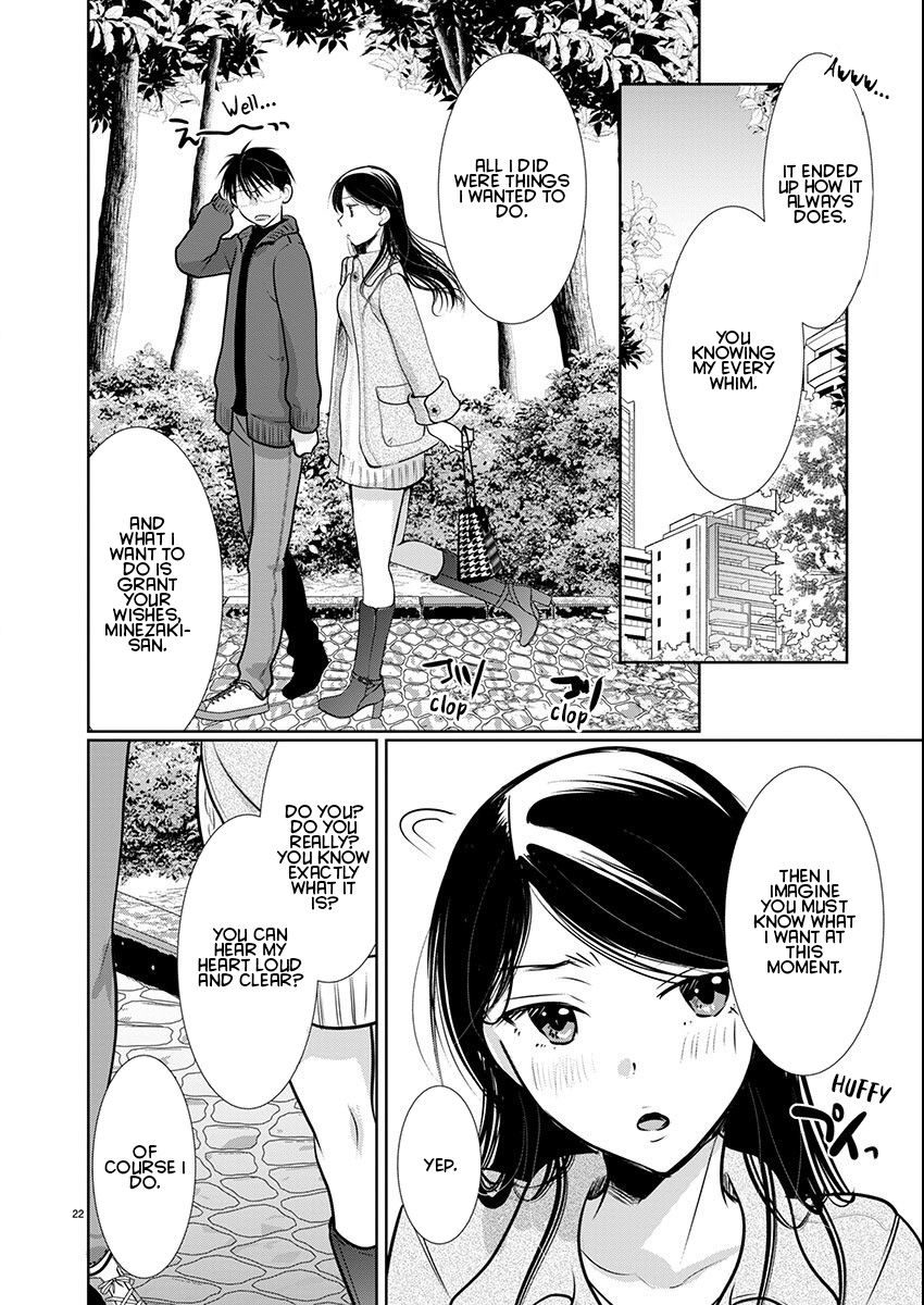Takane no Hana wa Midaresaki - Chapter 60 Page 22