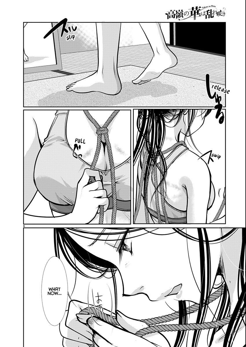 Takane no Hana wa Midaresaki - Chapter 60 Page 6