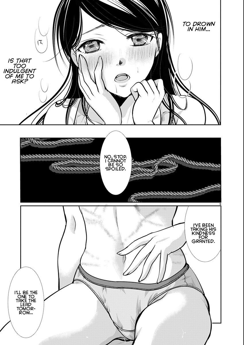 Takane no Hana wa Midaresaki - Chapter 60 Page 9