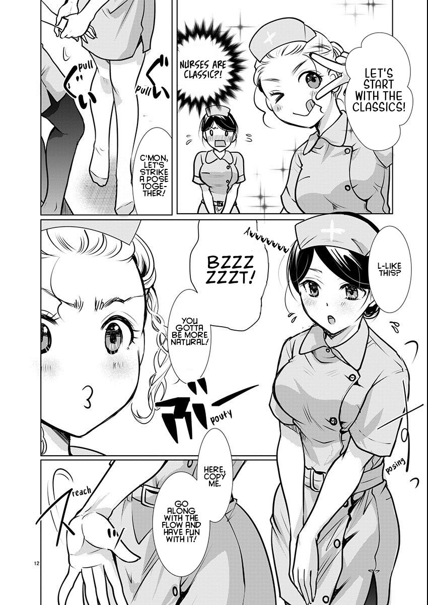 Takane no Hana wa Midaresaki - Chapter 61 Page 12