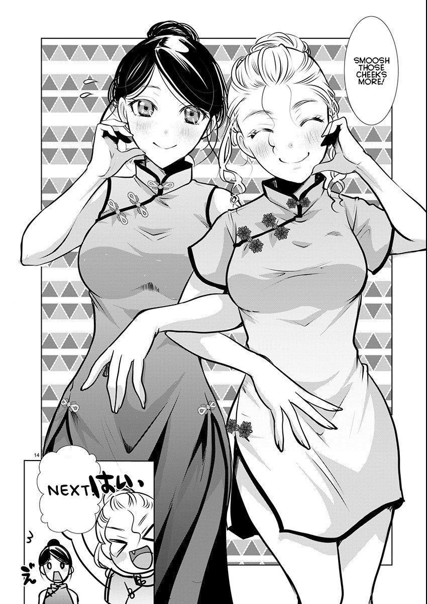 Takane no Hana wa Midaresaki - Chapter 61 Page 14