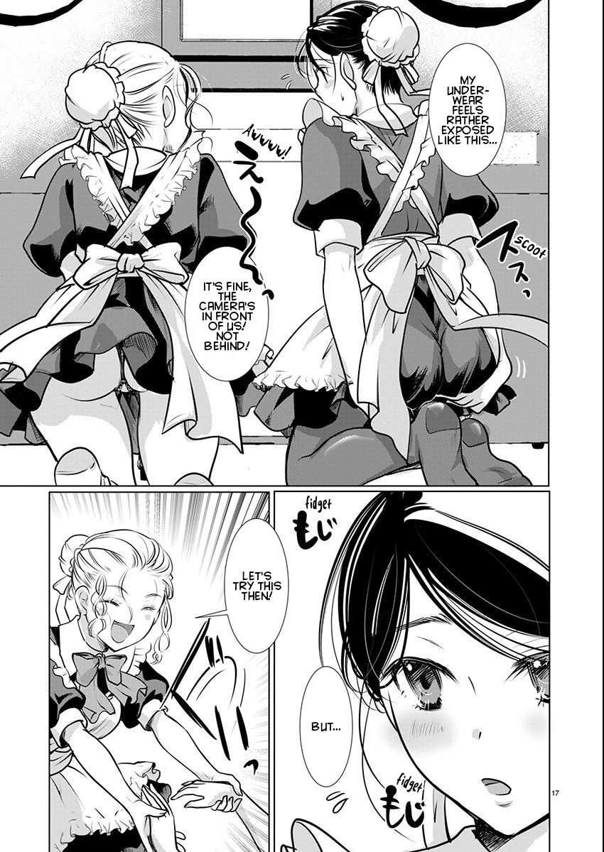 Takane no Hana wa Midaresaki - Chapter 61 Page 17