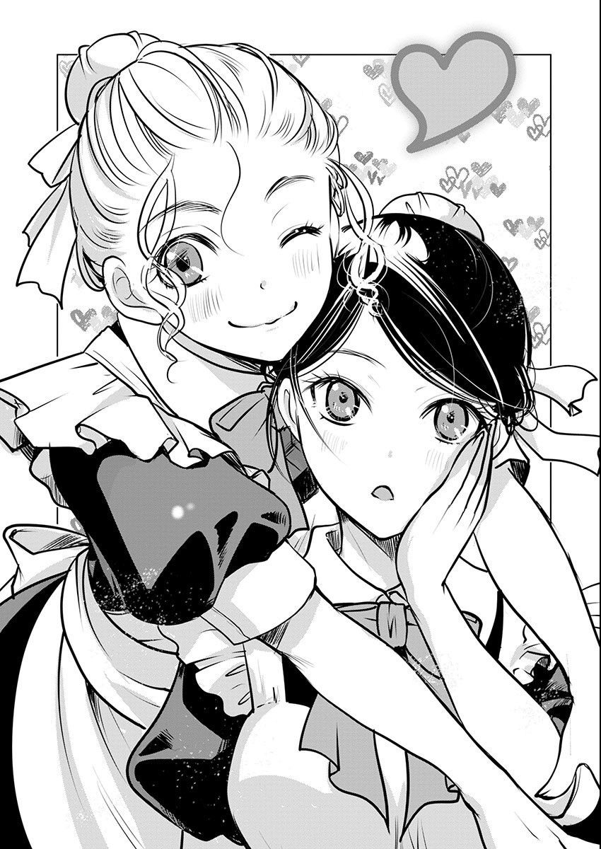 Takane no Hana wa Midaresaki - Chapter 61 Page 18