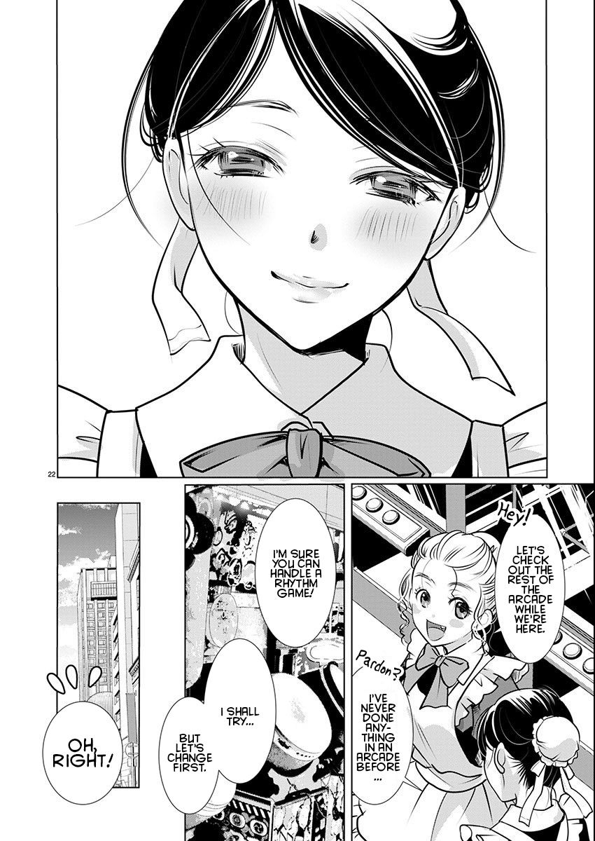 Takane no Hana wa Midaresaki - Chapter 61 Page 22