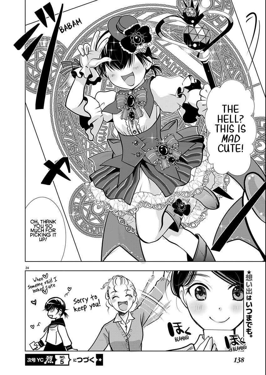 Takane no Hana wa Midaresaki - Chapter 61 Page 24