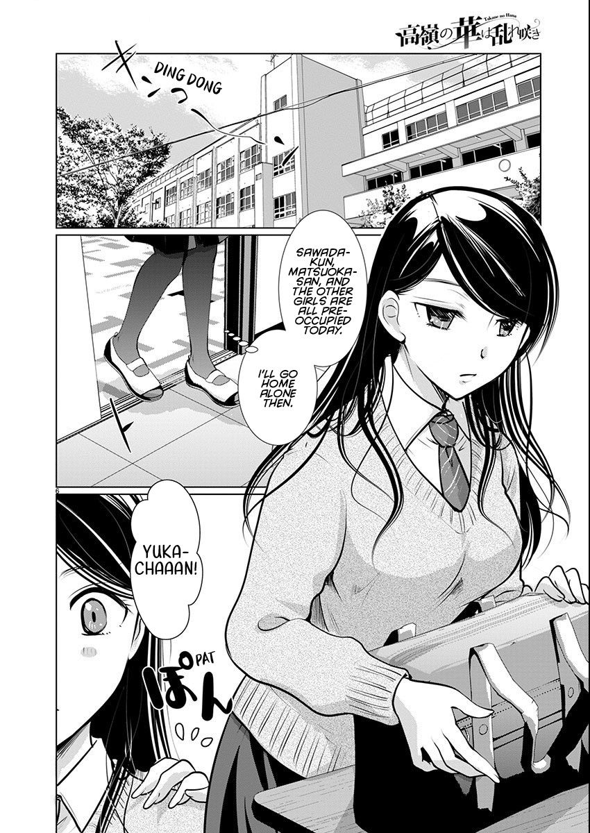 Takane no Hana wa Midaresaki - Chapter 61 Page 6