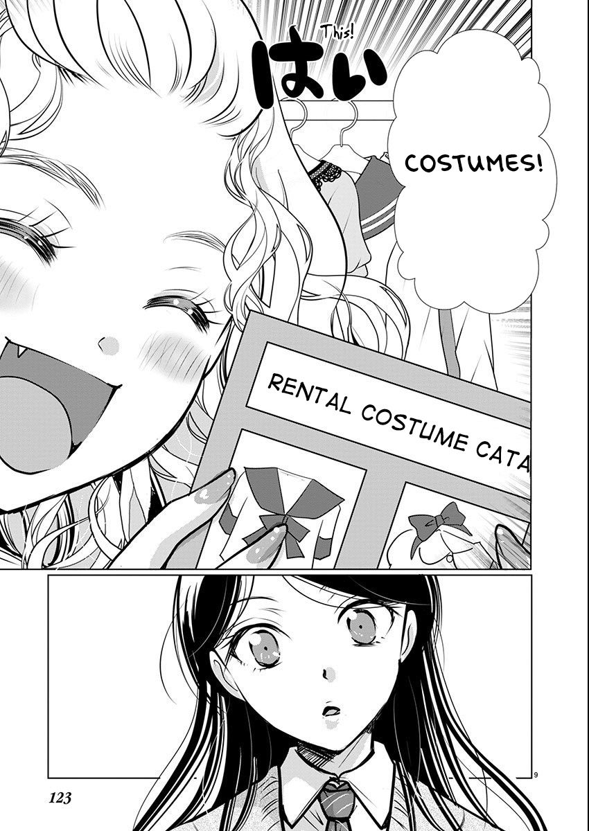 Takane no Hana wa Midaresaki - Chapter 61 Page 9