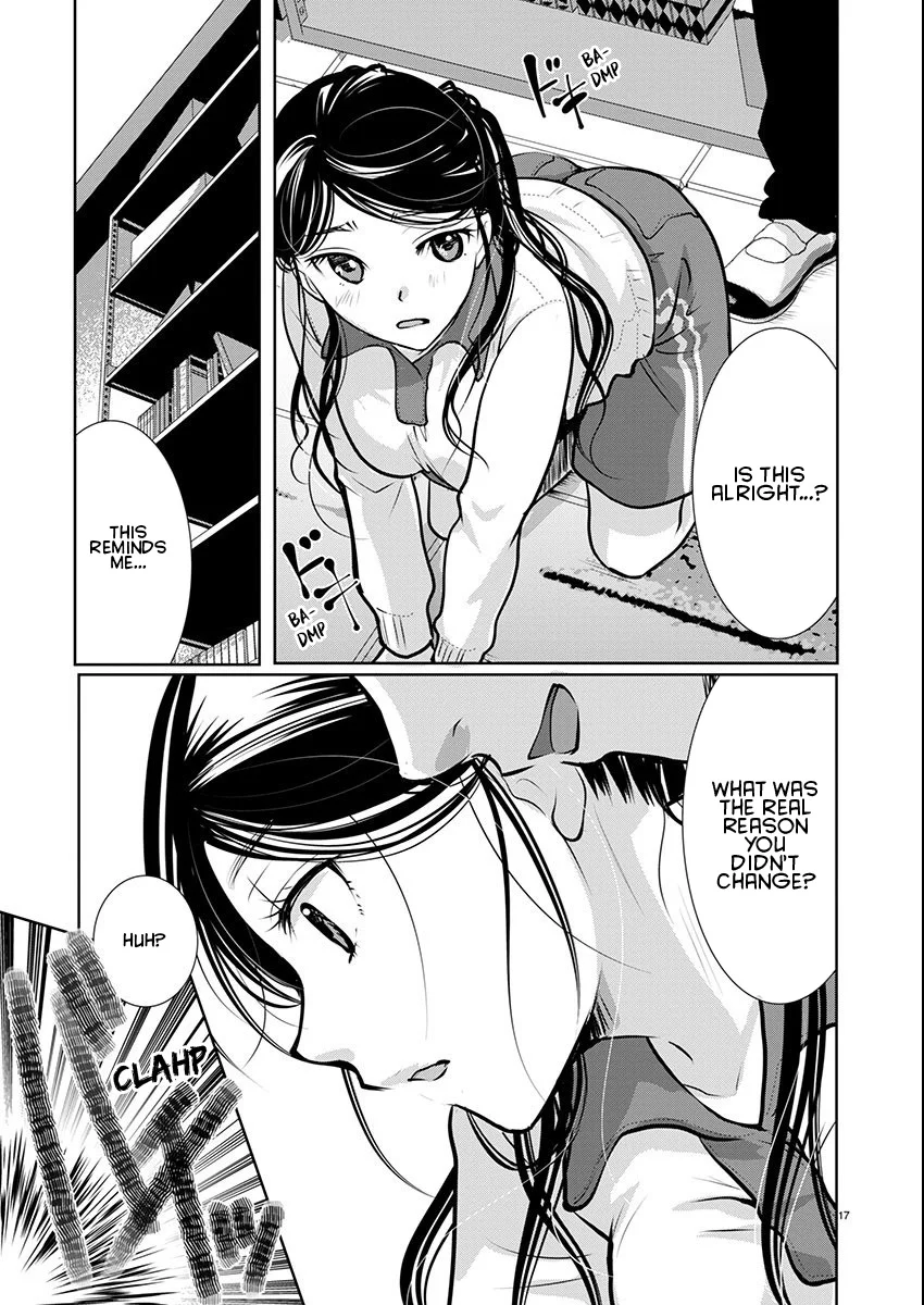 Takane no Hana wa Midaresaki - Chapter 64 Page 17