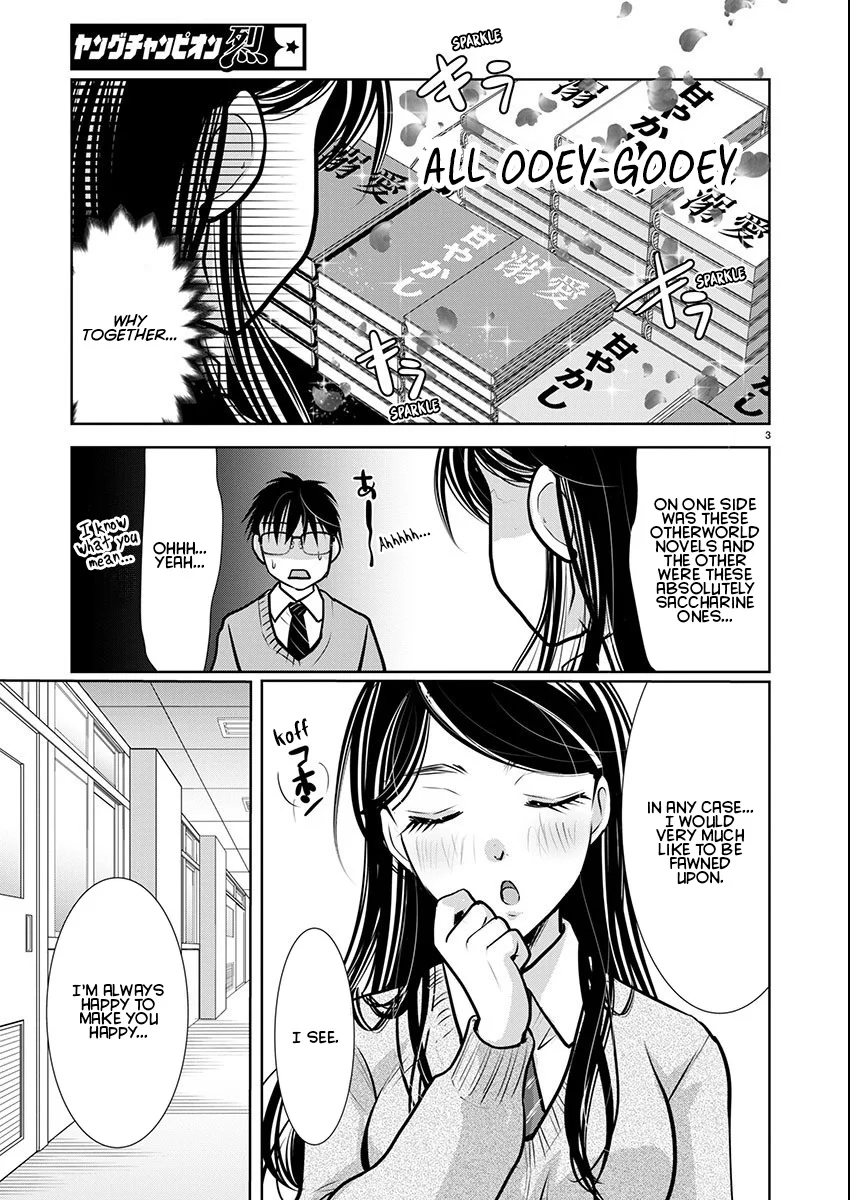 Takane no Hana wa Midaresaki - Chapter 64 Page 3