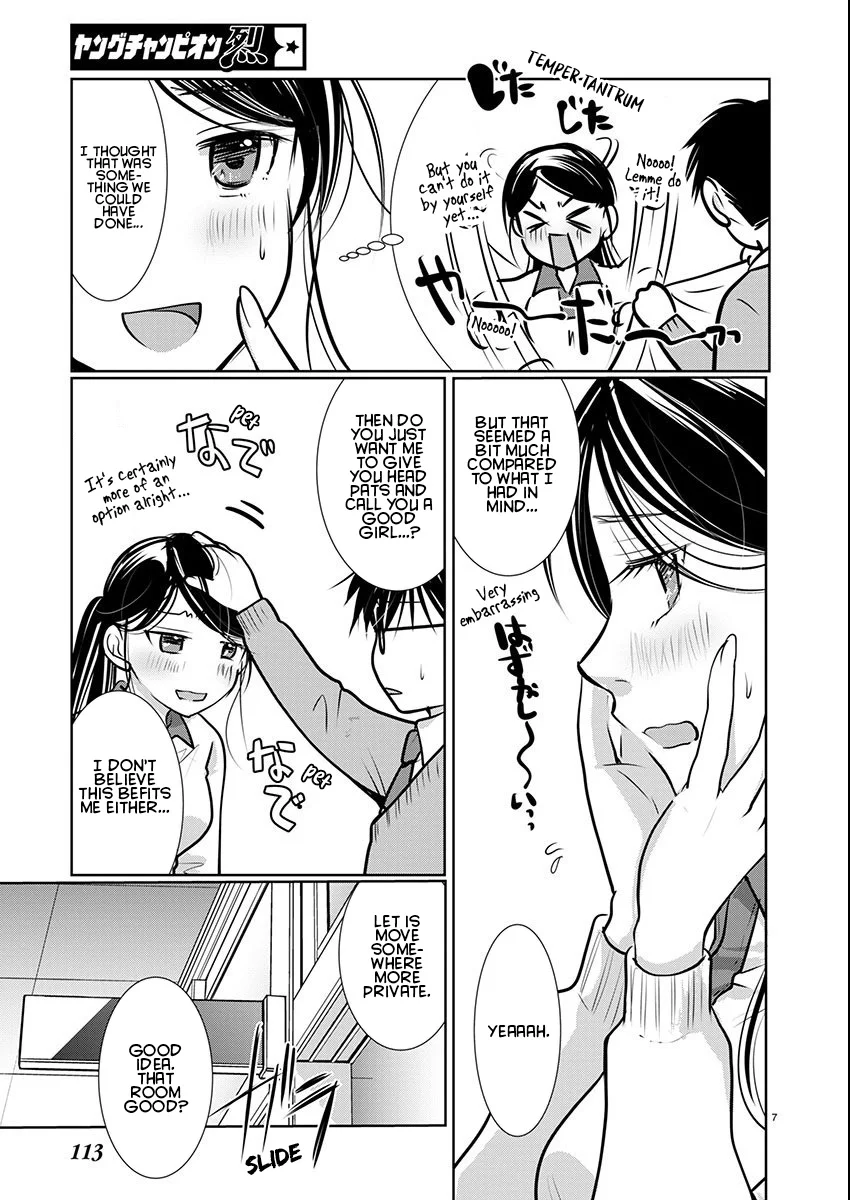 Takane no Hana wa Midaresaki - Chapter 64 Page 7