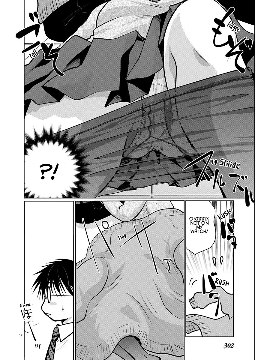 Takane no Hana wa Midaresaki - Chapter 65 Page 12