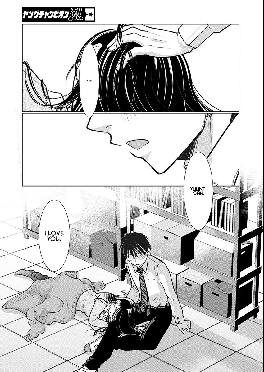 Takane no Hana wa Midaresaki - Chapter 65 Page 19