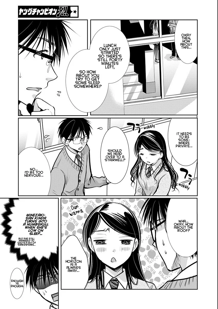 Takane no Hana wa Midaresaki - Chapter 65 Page 5