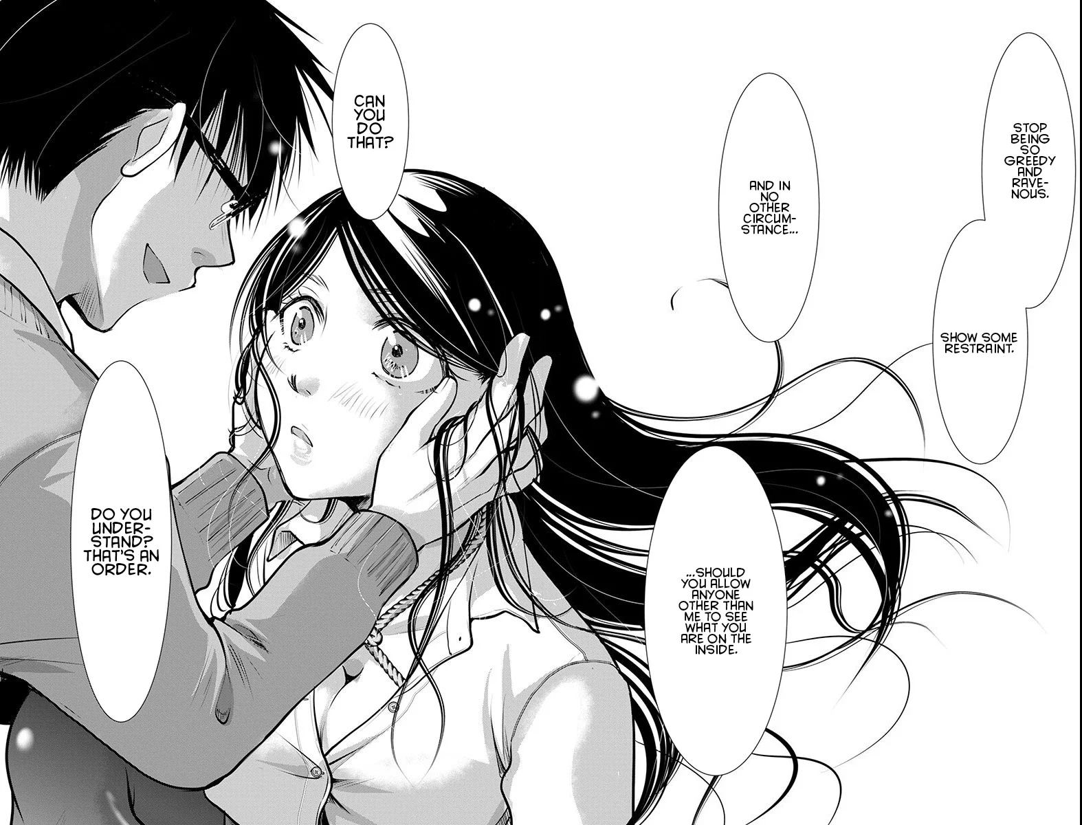 Takane no Hana wa Midaresaki - Chapter 66 Page 17