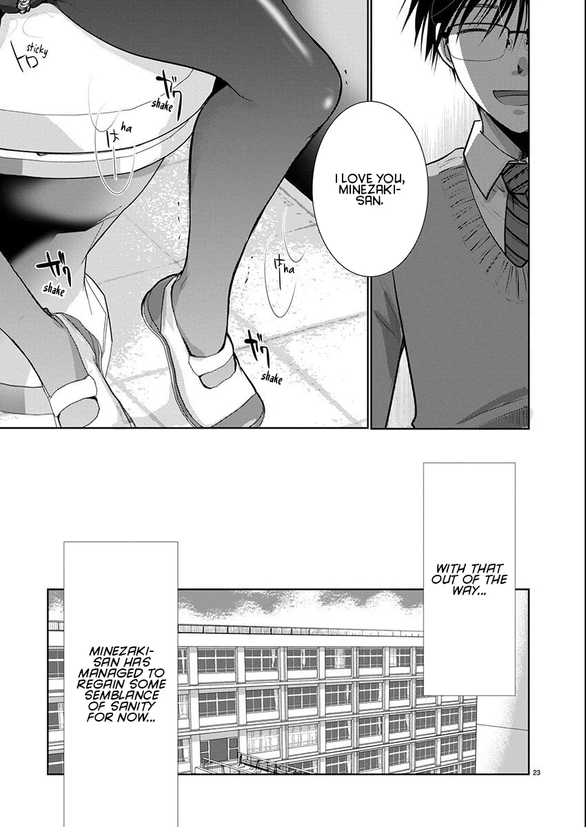 Takane no Hana wa Midaresaki - Chapter 66 Page 23