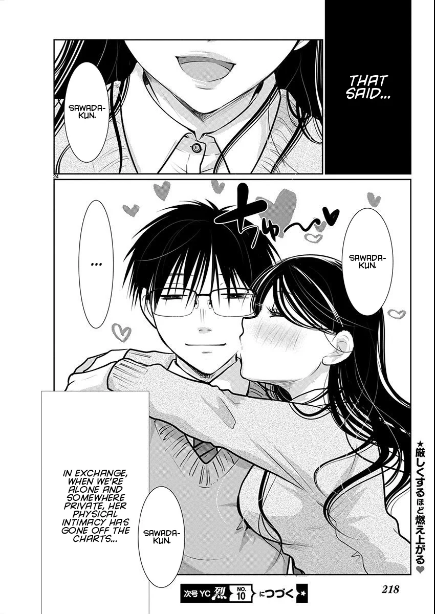 Takane no Hana wa Midaresaki - Chapter 66 Page 24