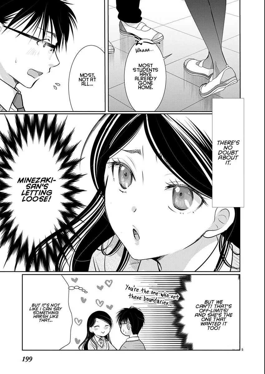 Takane no Hana wa Midaresaki - Chapter 66 Page 6