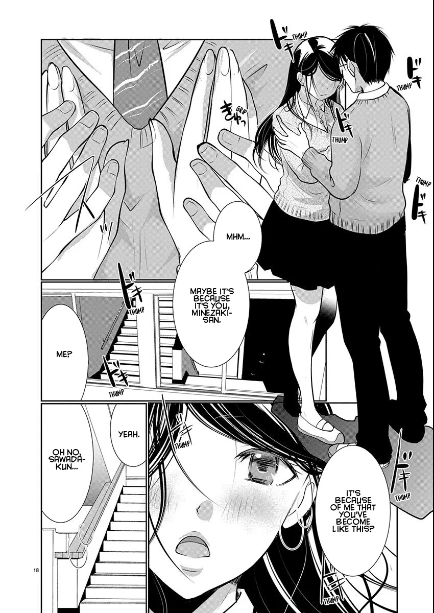 Takane no Hana wa Midaresaki - Chapter 67 Page 18