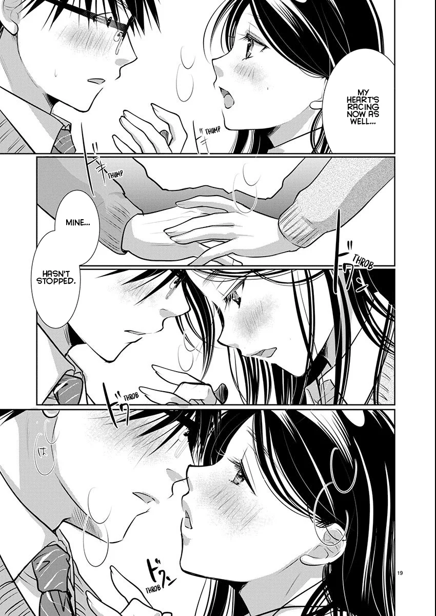 Takane no Hana wa Midaresaki - Chapter 67 Page 19