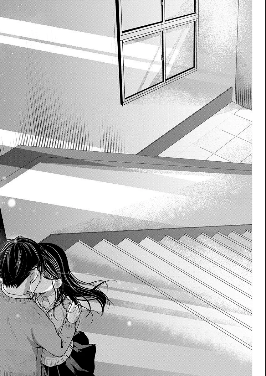 Takane no Hana wa Midaresaki - Chapter 67 Page 21