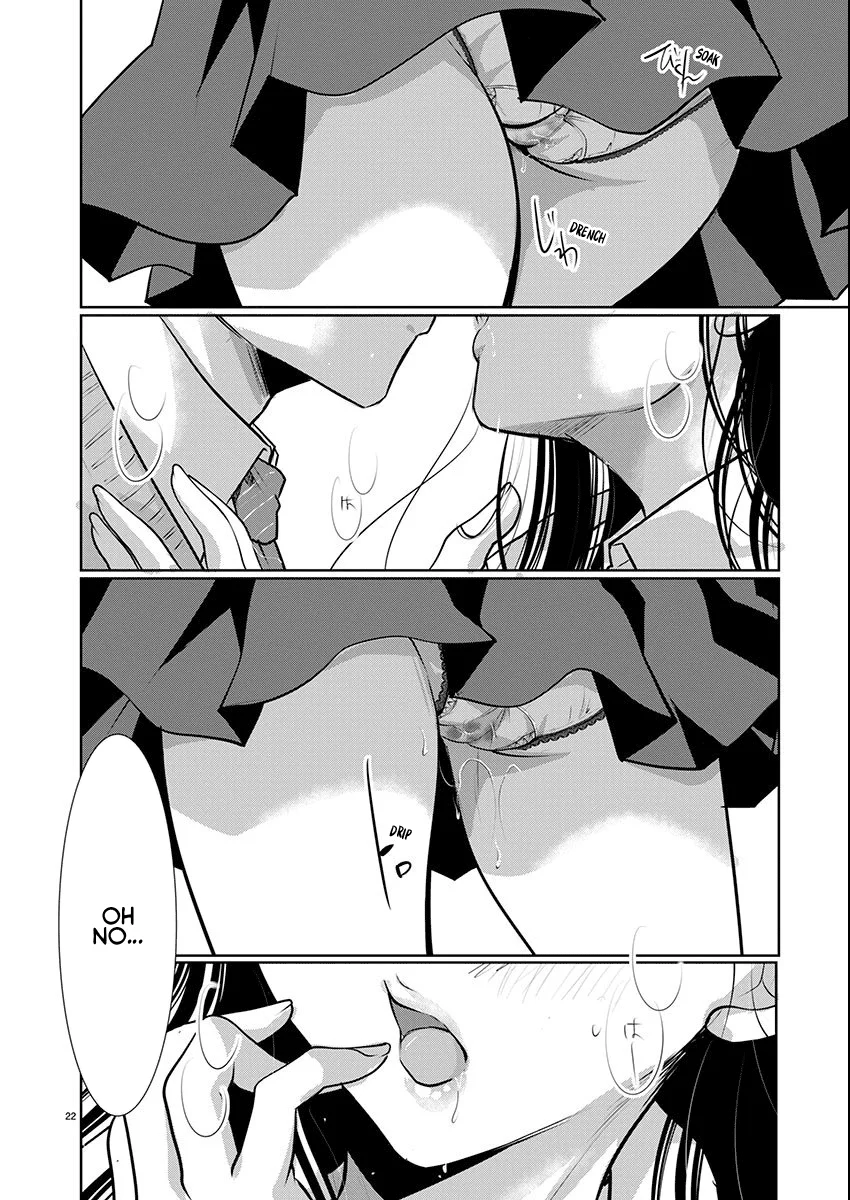 Takane no Hana wa Midaresaki - Chapter 67 Page 22