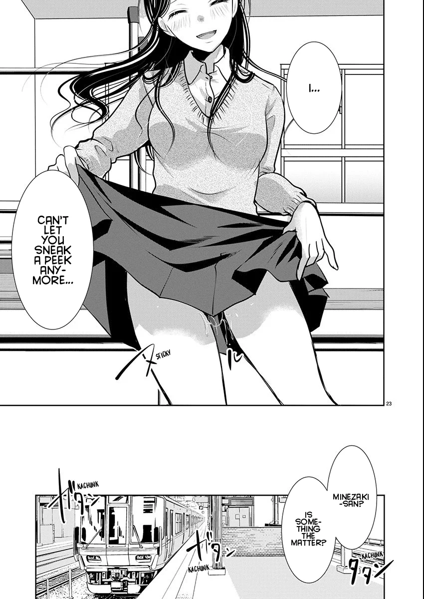 Takane no Hana wa Midaresaki - Chapter 67 Page 23