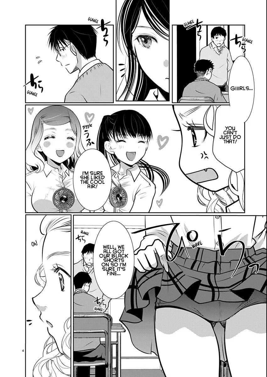 Takane no Hana wa Midaresaki - Chapter 67 Page 4