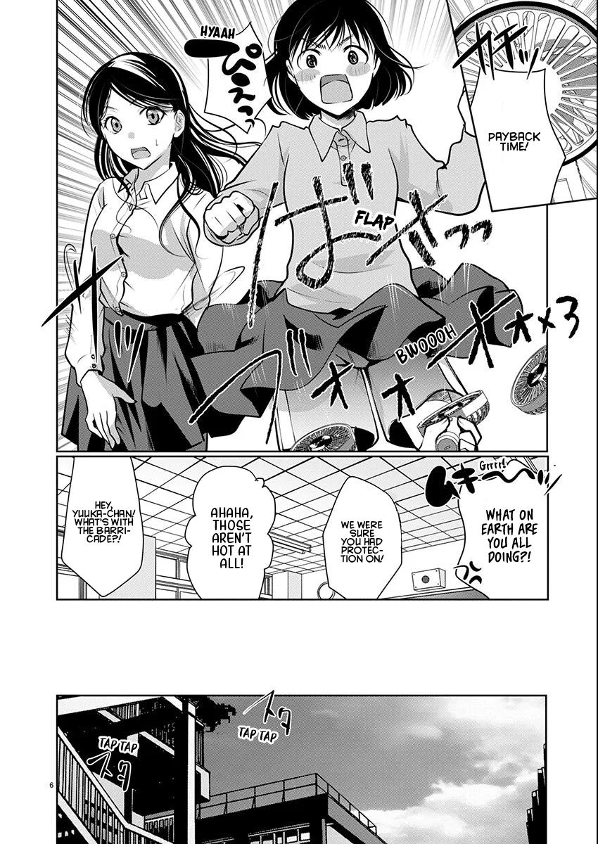 Takane no Hana wa Midaresaki - Chapter 67 Page 6