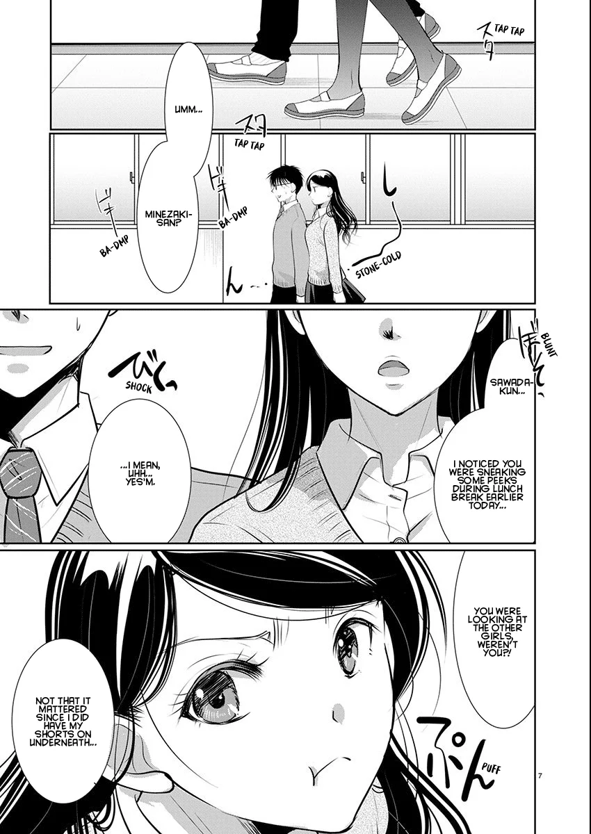 Takane no Hana wa Midaresaki - Chapter 67 Page 7