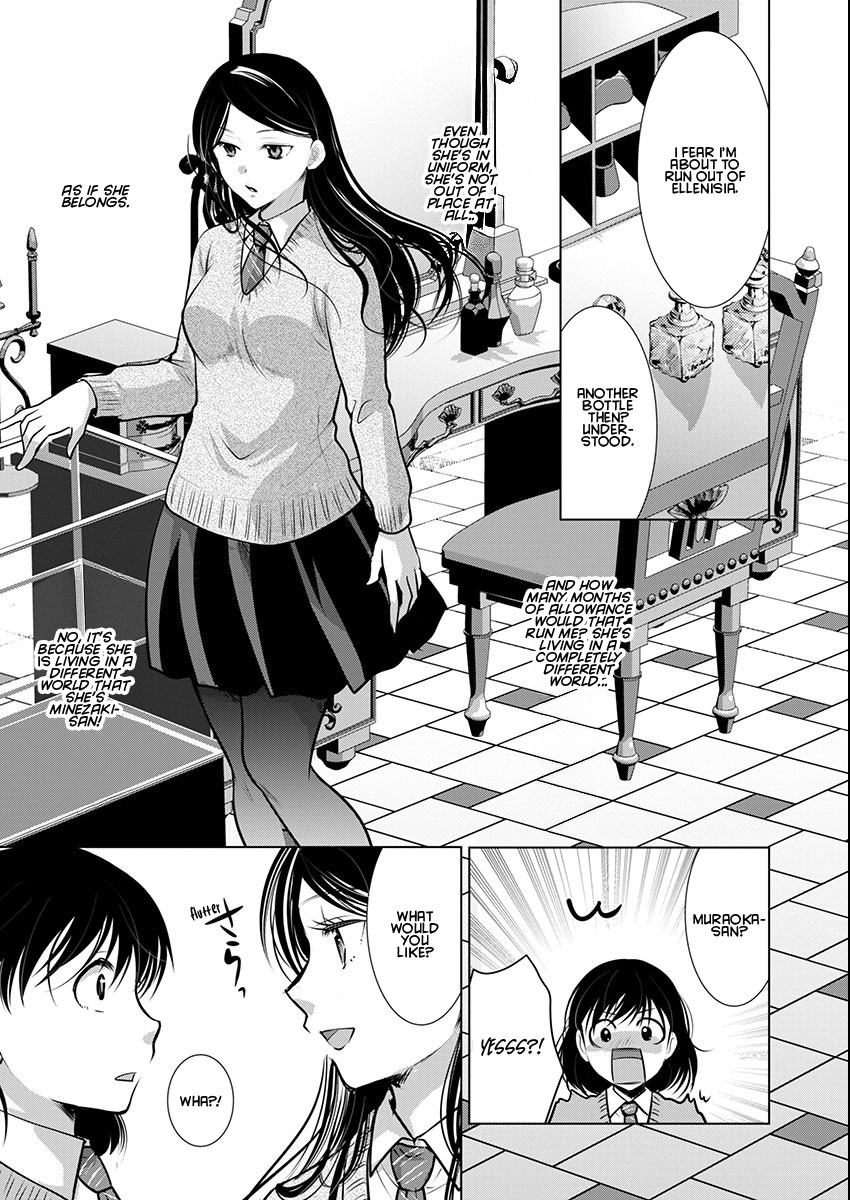 Takane no Hana wa Midaresaki - Chapter 68 Page 13