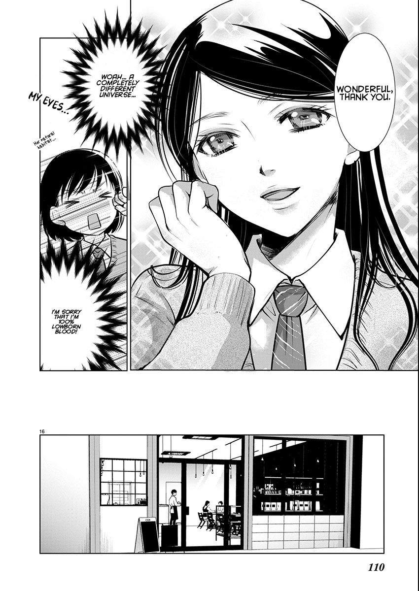 Takane no Hana wa Midaresaki - Chapter 68 Page 16