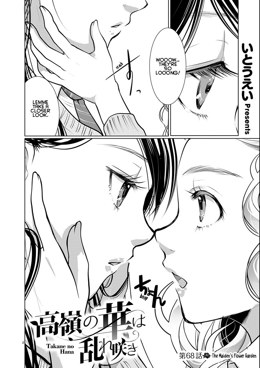 Takane no Hana wa Midaresaki - Chapter 68 Page 2