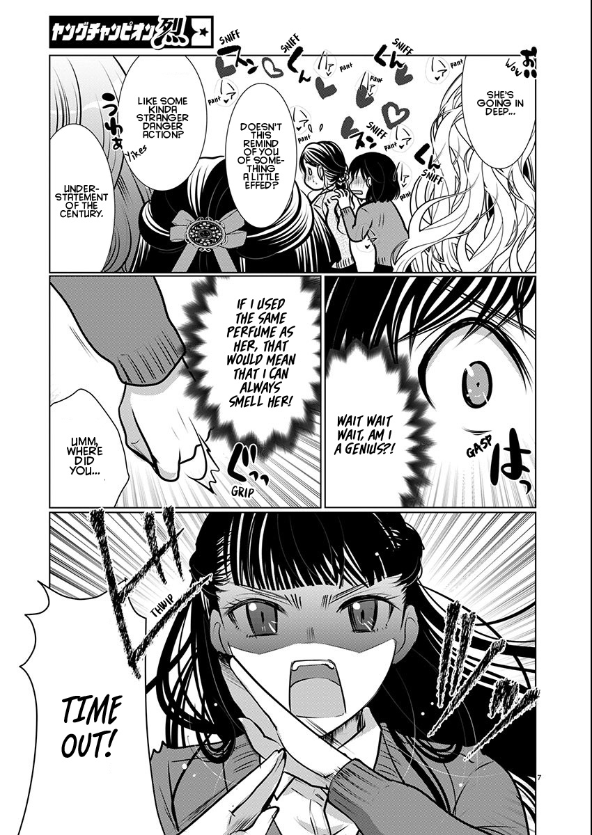 Takane no Hana wa Midaresaki - Chapter 68 Page 7