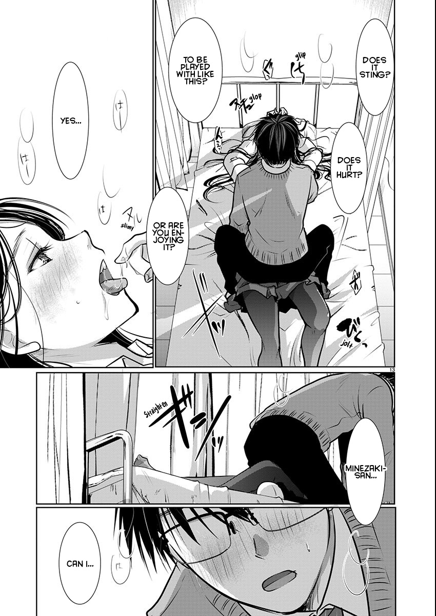 Takane no Hana wa Midaresaki - Chapter 69 Page 13