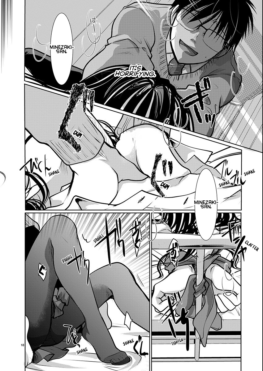 Takane no Hana wa Midaresaki - Chapter 69 Page 17