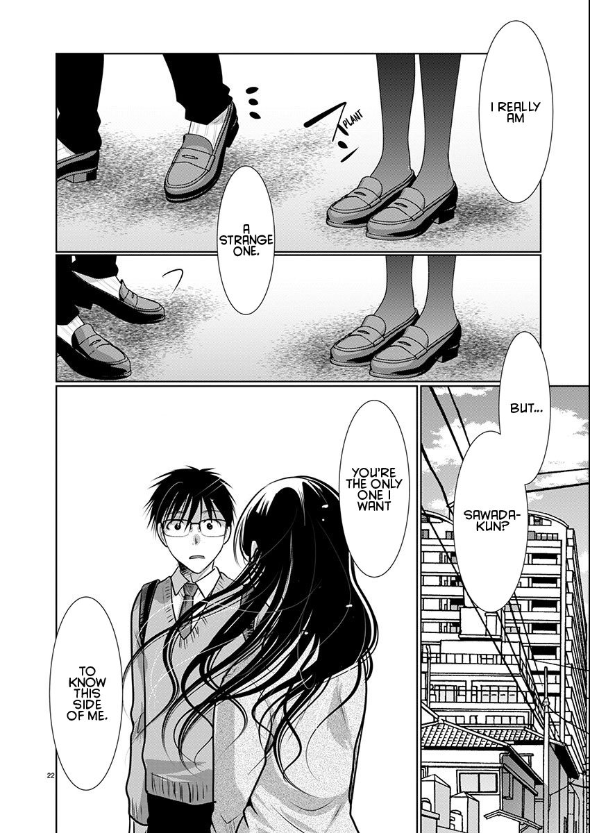 Takane no Hana wa Midaresaki - Chapter 69 Page 21