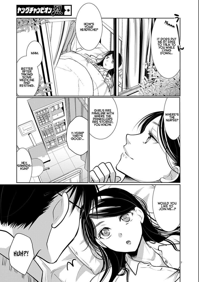 Takane no Hana wa Midaresaki - Chapter 69 Page 7